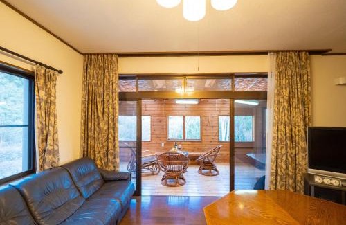Nasu House | MOCHA House - Vacation STAY 12999