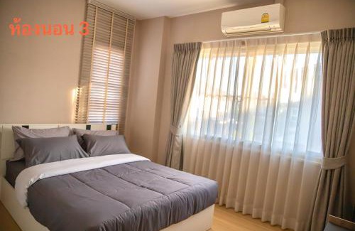 San Sai House | Modern living house