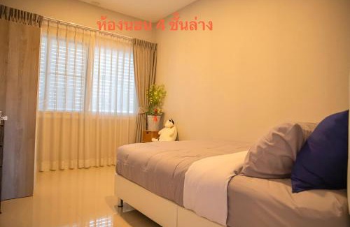 San Sai House | Modern living house