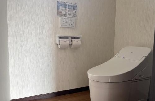 Arita Apartment | MoiMoiHOTEL