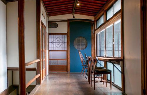 Kitakyushu House | Mojiko Guesthouse PORTO