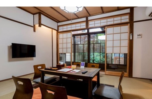 Nakagyo Ward House | Momiji Mibu | Stay without meals Rent a whole Ky / Kyoto Kyōto