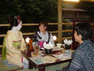 Ukyo Ward Hotel | Momijiya Honkan Takaosansou
