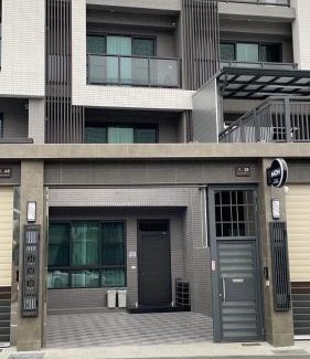 Taitung City Centre House | Mon Homestay