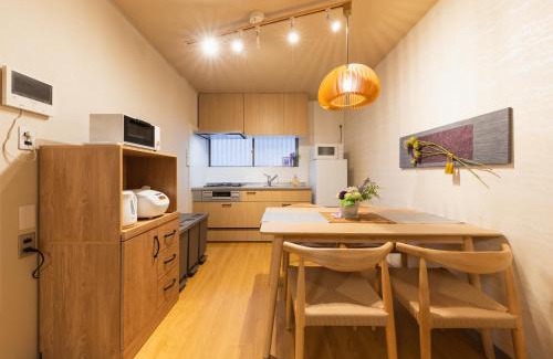 Nishinari Apartment | MON Kishinosato Smile -vacation rental-