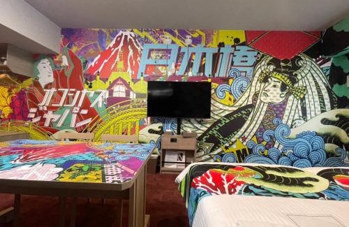 Chuo Apartment | MONday Apart Nihonbashi Ningyocho