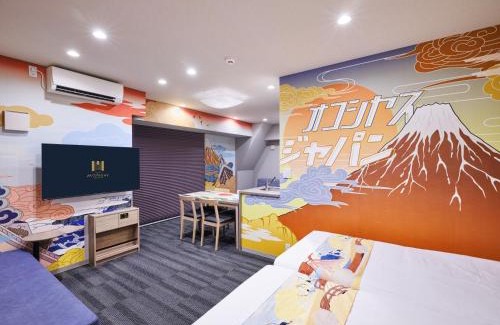 Shiba Apartment | MONday Apart Premium HAMAMATSUCHO