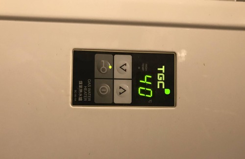 Mong Kok Apartment | Mongkok Centre 2 旺角中心地段2