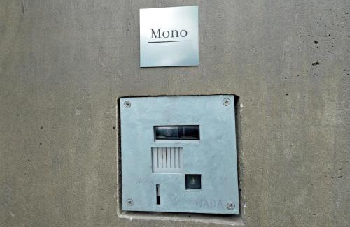 Azabu-Juban House | MONO - Vacation STAY 54271v