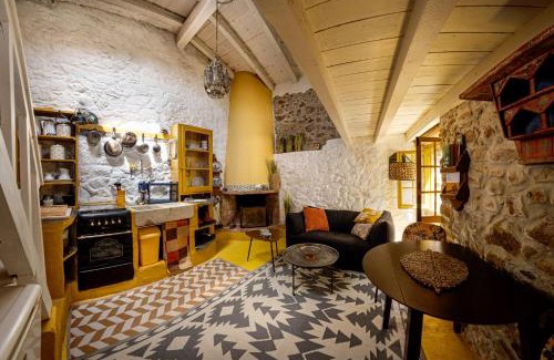 Sao Miguel do Rio Torto House | Monte Emitaj