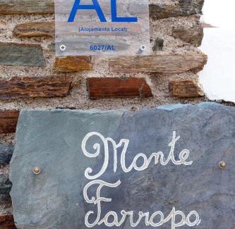 Reguengos de Monsaraz House | Monte Farropo