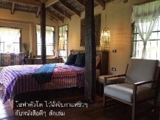 Mae Rim House | Mori Natural Farm