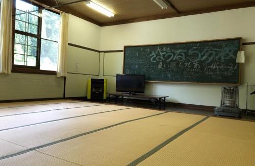 Onuma-gun House | Mori no Bunkou Fuzawa - Vacation STAY 92943v