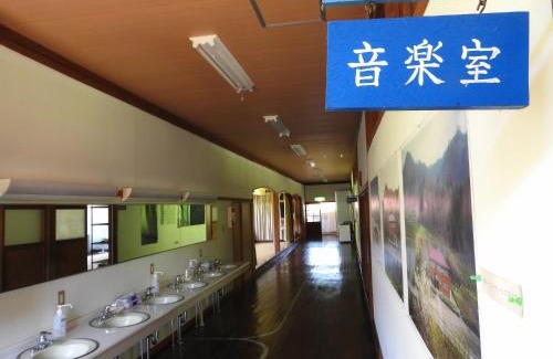 Onuma-gun House | Mori no Bunkou Fuzawa - Vacation STAY 92943v