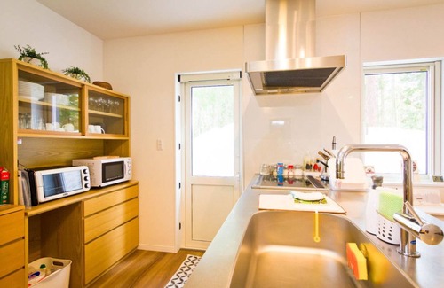 Happo Cabin | Morino Lodge Chalets
