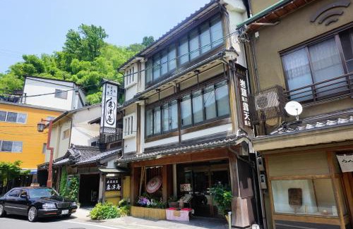 Kinosaki Onsen Hotel | Morizuya