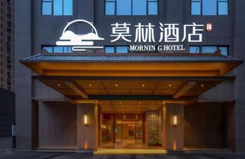 Changsha County Hotel | Morning Hotel, Xingsha Avenue , Zhongmaocheng, Changsha County