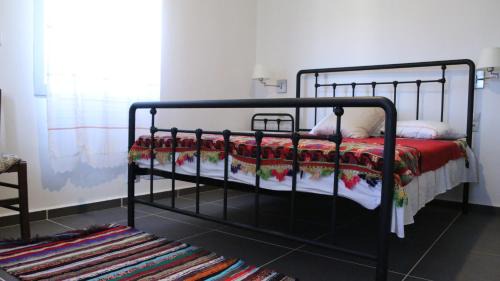 Latziana House | Mouri Village