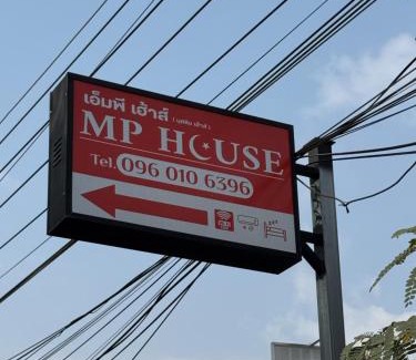 Pai House | MP House