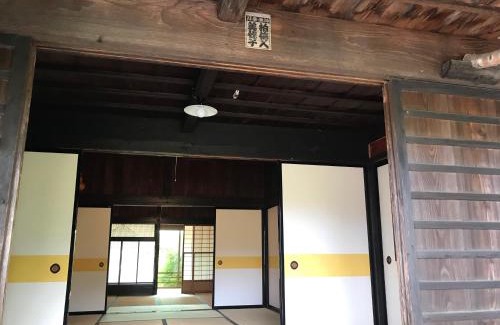 Minamitsuru-gun House | Mt Fuji Historical Oshi house hitsuki