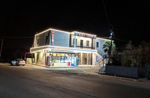 Samtredia Hotel | mtredebi