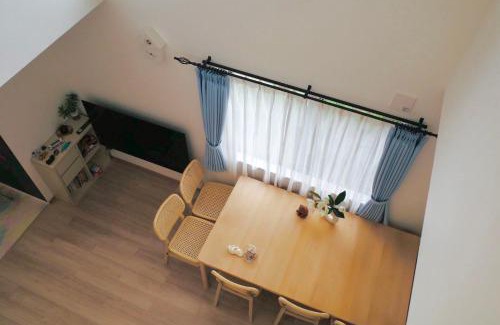 Nishikyo Apartment | Mulan Stay 松尾大社