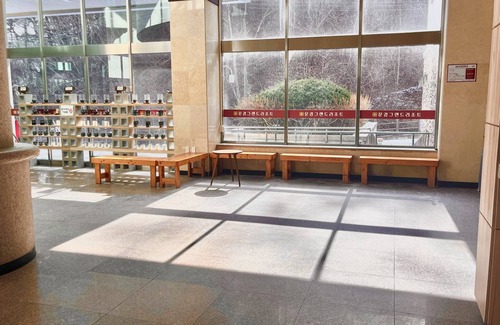Mungyeong Hotel | Mungyeong Grand Resort