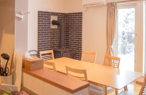 Asahikawa House | Mush Rooms