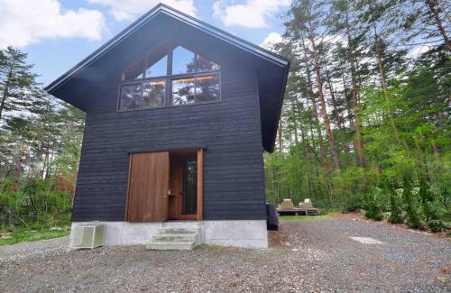 Hokujo Ski Chalet | Muskoka House — Stunning architect-designed chalet
