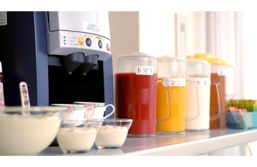 Shimokita-gun Hotel | Mutsu Park Hotel - Vacation STAY 03476v