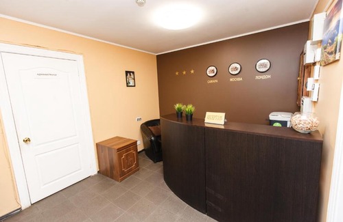 Samara Bed & Breakfast | My City on Dimitrova