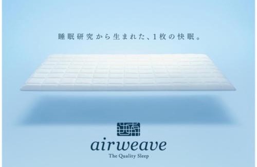 Okazaki Hotel | My Hotel Okazaki - Vacation STAY 40791v