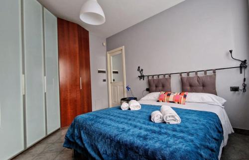Collegno Apartment | MYHOUSE INN FERMATA PARADISO - Affitti Brevi Italia