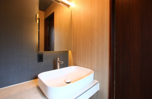 Kirishima House | Myoukenkan