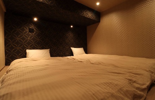 Kirishima House | Myoukenkan