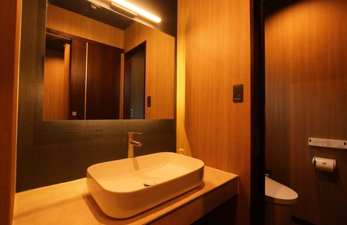 Kirishima House | Myoukenkan
