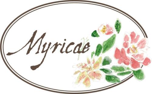 Farigliano Bed & Breakfast | Myricae