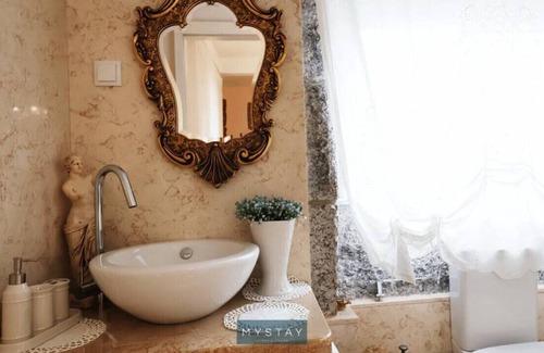 Ronfe House | MyStay - Quinta da Bela Vista