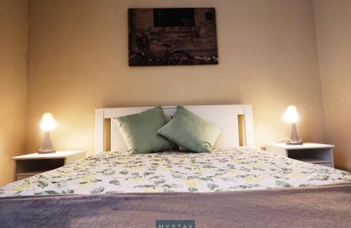 Castelo de Paiva House | MyStay - Refúgio dos Sonhos