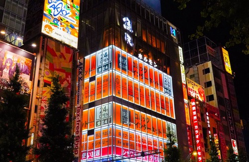 Iwamotocho Apartment | N+HOTEL Tokyo Akihabara Premium
