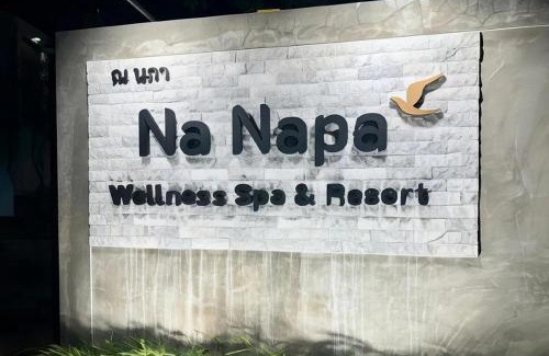 San Sai Resort | Na Napa Wellness Spa & Resort