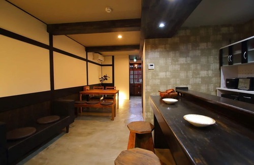 Fujiyoshida House | Nadaya/Fujiyoshida Yamanashi