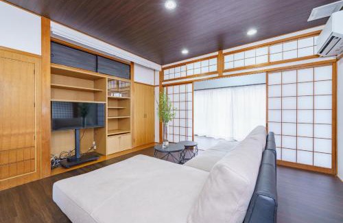 Kuwana House | Nagashima Onsen Villa Kuwana ,Family & Group Stay with Private Onsen