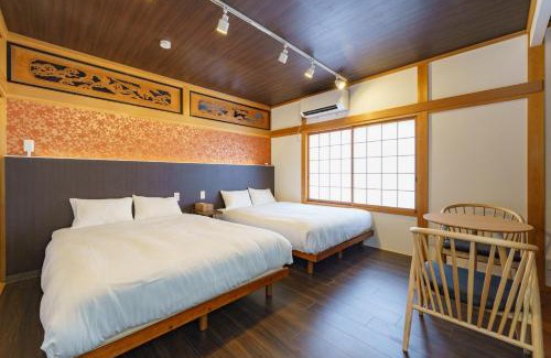 Kuwana House | Nagashima Onsen Villa Kuwana ,Family & Group Stay with Private Onsen