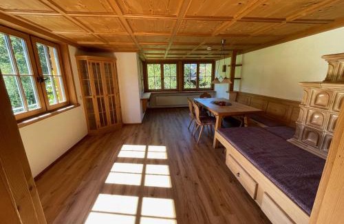 Blaichach Apartment | Nagelfluh