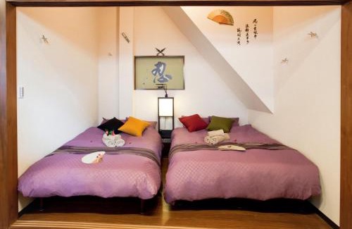 Asakusa Apartment | Nagomi House