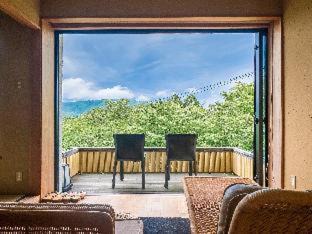 Gora Hotel | Nagominoyado Hanagokoro - Reopening in Mar 2024