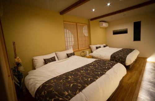 Nakamura House | Nagoya city - House - Vacation STAY 28742v