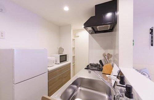 Minami Ward Apartment | Nagoya Cozy Base