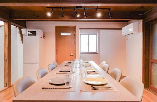 Kiyosu Apartment | Nagoya Sta 8min Sta 1min walk 8 beds 85m2 10ppl